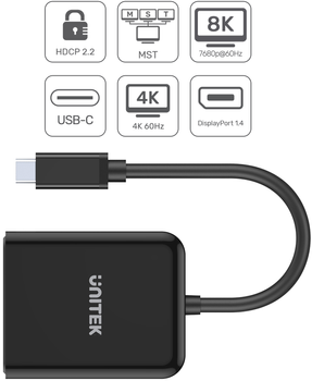 Адаптер Unitek USB type-C - 2 x DisplayPort 1.4 8K 60 Hz (4894160043245)