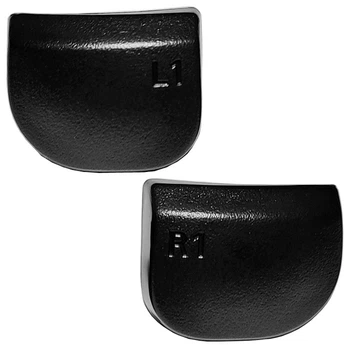 Триггеры L1-R1 кнопки для джойстика PS5 DualSense Rev.3 (BDM-030)