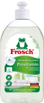 Бальзам-концентрат для посуды Frosch Sensitiv Vitamin 500 мл (9001531181597_1)