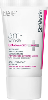 Intensywny koncentrat Strivectin SD Advanced Plus przeciw zmarszczkom i rozstępom 118 ml (81090702953)