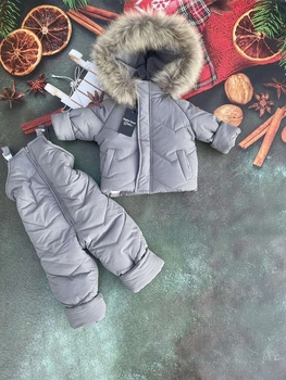 Комбінезон з курткою зимовий дитячий Look Пухнастик сірий 98-104 см