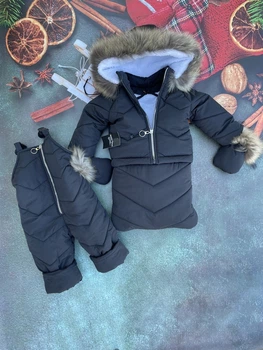 Зимовий комбінезон для малюків 0-2 роки Look Пухнастик чорний