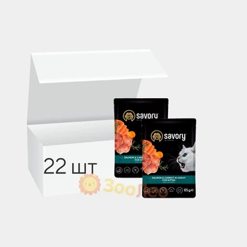 Вологий корм Savory для кошенят, лосось із морквою у соусі, пауч, 85 г (22 шт.)