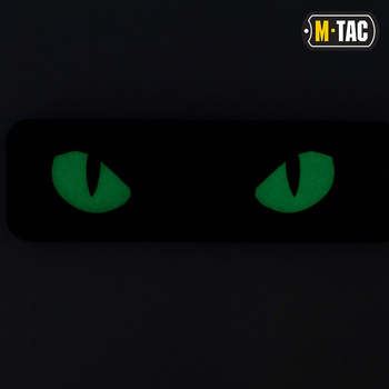 Нашивка M-Tac Cat Eyes Laser Cut Multicam GID (00-00009832)