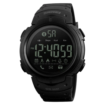Мужские часы Skmei 1301 Черные