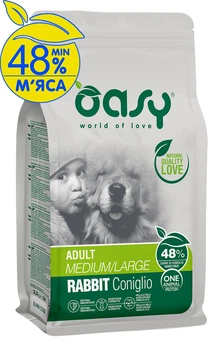 Сухой корм для собак OASY OAP ADULT Medium/Large кролик 18 кг, 349336