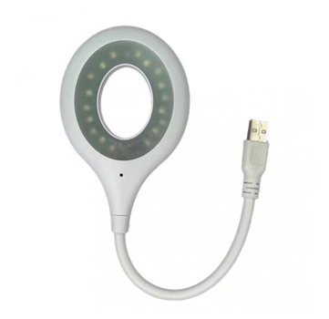 USB Лампа с голосовым управлением Белый (755122)