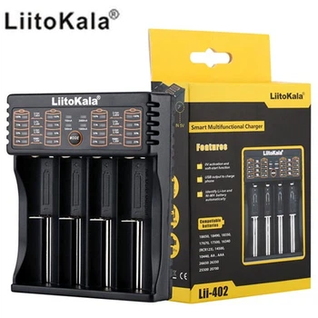 LiitoKala Lii-402 універсальний зарядний пристрій 18650, АА, ААА Li-Ion, LiFePO4, Ni-Mh PowerBank