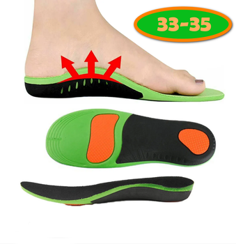 Ортопедичні дитячі устілки Orthotic Arch Support Розмір 33-35