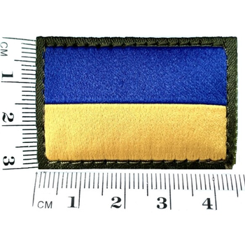 Нарукавний знак шеврон Прапор України жовто-блакитний Ranger LE2853