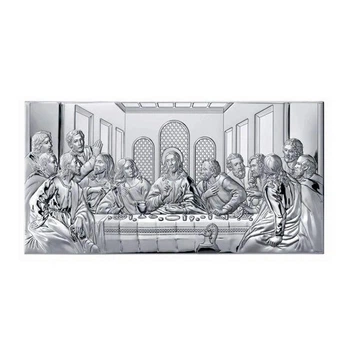 Срібна ікона Тайна вечеря (50 x 24,5 см) Valenti 81237 7L