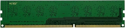 Оперативная память ATRIA DDR3-1600 8192MB PC3-12800 (UAT31600CL11K1/8)