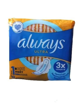 Гігієнічні прокладки Always Ultra Лайт 10 шт.