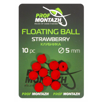 Насадка плавающая Floating Ball Клубника (5мм) Проф Монтаж (Prof Montazh)