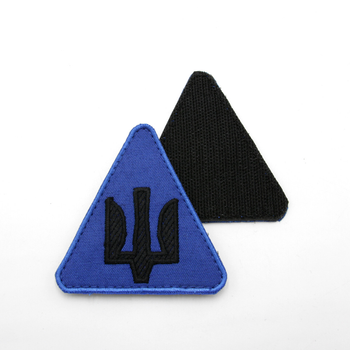 Вышитый шеврон Радио-технических войск, нашивка синий треугольник с черным Тризубом, патч ЗСУ