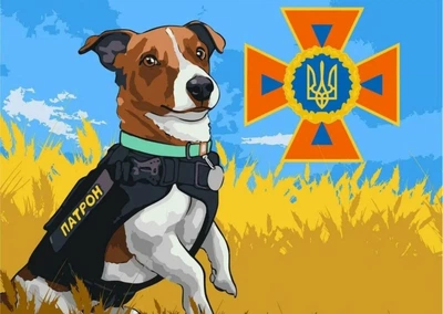 Алмазна вишивка ColorArt 30x40 Пес Патрон ST482