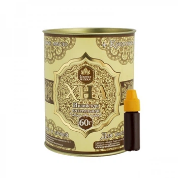 Хна для брів та біо тату Grand Henna коричнева 60 г (8908954778612)
