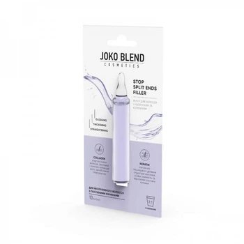Філер для волосся Joko Blend Stop Split Ends Filler з колагеном та кератином 10 мл (4823109402799)