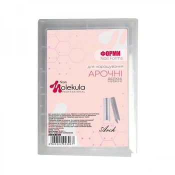 Верхние нижние арочные формы для наращивания ногтей Nails Molekula Arch с разметкой прозрачные 120 шт (6900202003967)