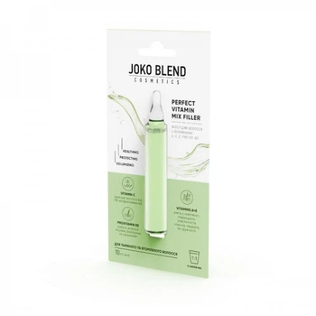 Филлер для волос Joko Blend Perfect Vitamin Mix Filler с витаминами А С Е Pro Vit. В5 10 мл (4823109402768)