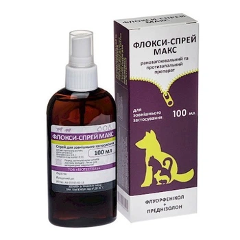 Флокси-спрей макс Біотестлаб 100 мл