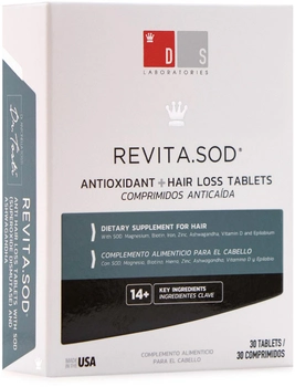 Харчова добавка Ds Revita Sod Antioxidant+Hair Loss 30 Comprimidos (816378022076)