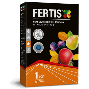 Комплексное минеральное универсальное удобрение Fertis (Фертис), 1кг, NPK 5.15.25, Осень