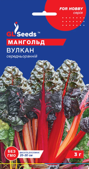 Семена Мангольд Вулкан, 3 г (GL Seeds)