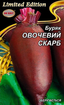 Семена Свекла Овощное сокровище, 20 г (НК Элит)