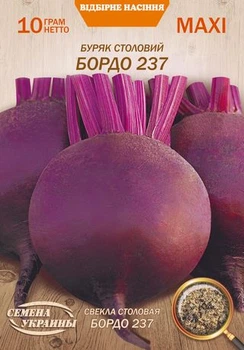 Насіння Буряк Бордо 237, 10 г (Насіння України)