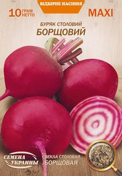 Семена Свекла Борщовая, 10 г (Семена Украины)