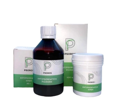 Набор для лечения псориаза Универсальные Крем Psoros+ 50 грамм и раствор Psoros 100 мл
