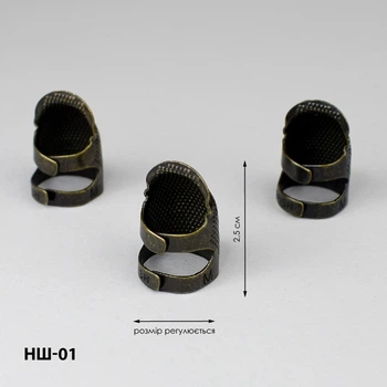 Наперсток универсальный KOLOROVA НШ-01