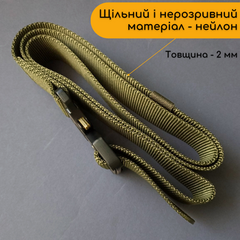 Тактический армейский пояс ремень нейлоновый поясной с магнитной пряжкой TUSHI 125 х 3,8 см хаки АН1631
