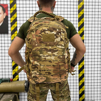 Водонепроникний Рюкзак M-Tac Mission Pack Laser 25л із системою Molle / Міцний Ранець Oxford мультикам 35х26х49 см