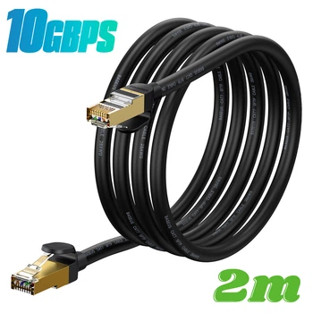Патч корд мережевий кабель LAN RJ45 Baseus High Speed Seven types 10gigabit ethernet cable (2m, 10Gbps, САТ 7)