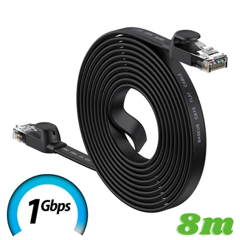 Патч корд сетевой кабель LAN RJ45 Baseus high Speed Six types gigabit ethernet cable (8m, 1Gbps, САТ 6)