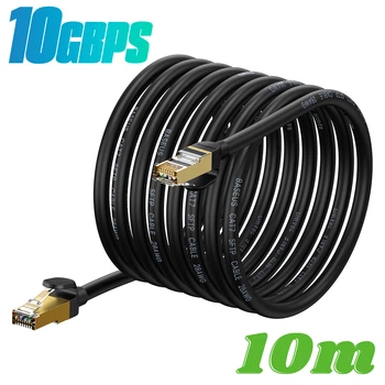 Патч корд мережевий кабель LAN RJ45 Baseus High Speed Seven types 10gigabit ethernet cable (10m, 10Gbps, САТ 7)