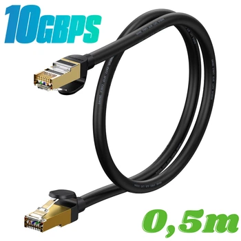 Патч корд мережевий кабель LAN RJ45 Baseus High Speed Seven types 10gigabit ethernet cable (0.5m, 10Gbps, САТ 7)