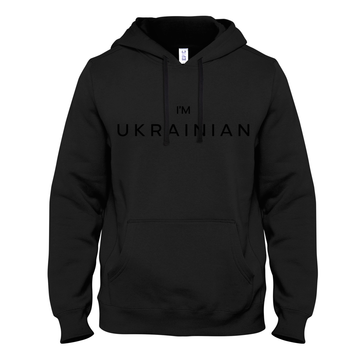 Толстовка Epic чоловіча чорна I`m Ukrainian з чорним принтом розмір M