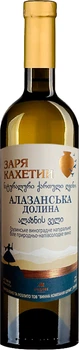 Вино Shumi Заря Кахетии Алазанская долина белое полусладкое 0.75 л (4860053062136)