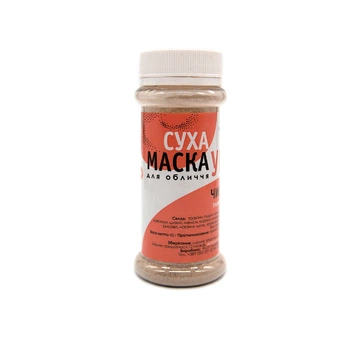 Убтан суха маска для обличчя FLOYA Убтан, суха-маска "Чиста шкіра" 60 г