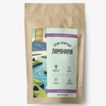 Ламінарія PapaNature Laminaria digitata порошок 60 г
