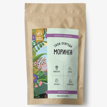 Моринга PapaNature Moringa oleifera порошок 120 г