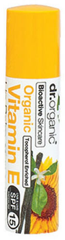 Бальзам для губ Elizabeth Arden Eight Hour Cream Nourishing Lip Balm Broad Spectrum Sunscreen SPF20 15 мл (85805152147)