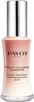 Сироватка для обличчя Payot Roselift Collagene Concentre Redensifying Booster Serum 30 мл (3390150572821)