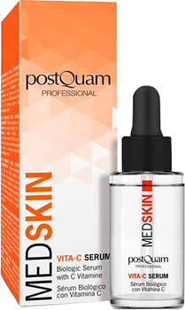 Сироватка для обличчя Postquam Med Skin Biologic Serum Epidermic Growth 30 мл (8432729053258)