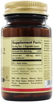 Suplement diety Solgar Vitamin B2 (Riboflavin) 100 V Caps 100 Capsules (33984030503)