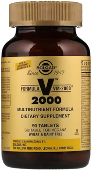 Комплекс вітамінів та мінералів Solgar Formula VM-2000 Multinutrient 90 таблеток (33984004382)