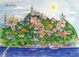 Почтовая открытка Cardsforsoul Київ 10,5 Х 14,8 см
